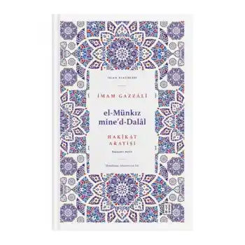 El Münkız mide’d-Dalâl