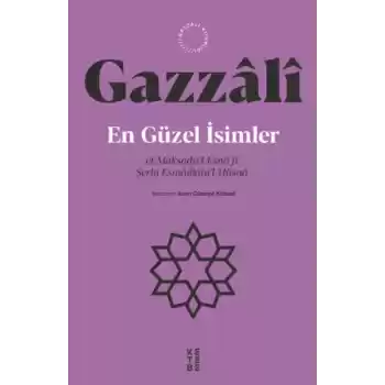 En Güzel İsimler