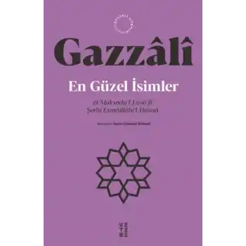En Güzel İsimler