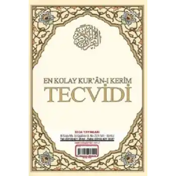 En Kolay Kuran-ı Kerim Tecvidi Kartelası (Kod: 182)