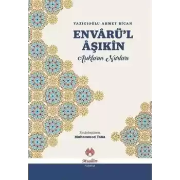 Envarül Aşıkin - Aşıkların Nurları