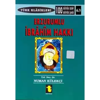 Erzurumlu İbrahim Hakkı