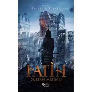 Fatih Sultan Mehmet