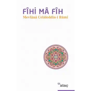 Fihi Ma Fih