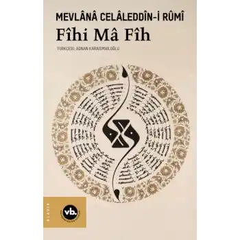 Fîhi Mâ Fîh