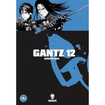 Gantz 12