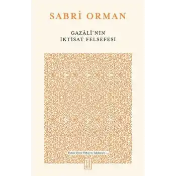Gazali’nin İktisat Felsefesi