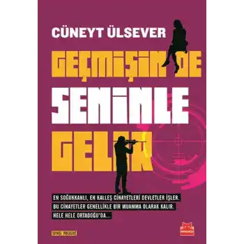 Geçmişin de Seninle Gelir