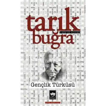 Gençlik Türküsü