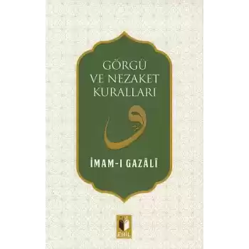 Görgü ve Nezaket Kuralları