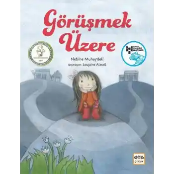 Görüşmek Üzere
