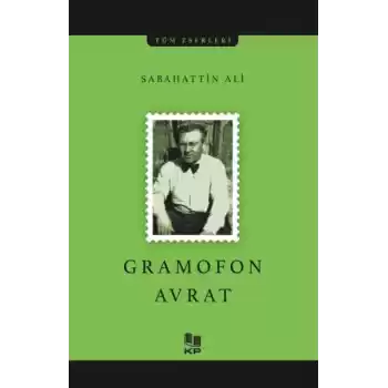 Gramafon Avrat