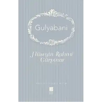 Gulyabani