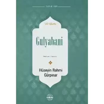 Gulyabani