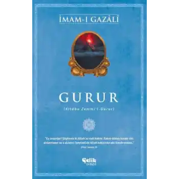 Gurur