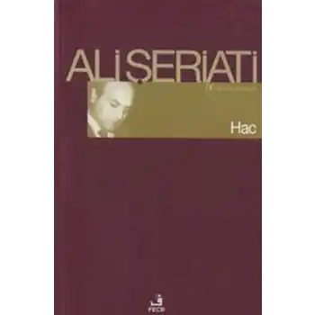 Hac
