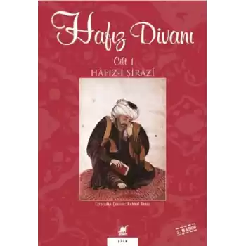 Hafız Divanı Cilt 1