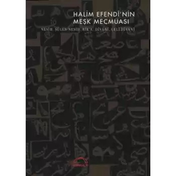 Halim Efendinin Meşk Mecmuası