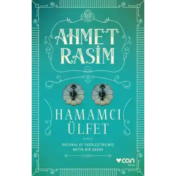 Hamamcı Ülfet