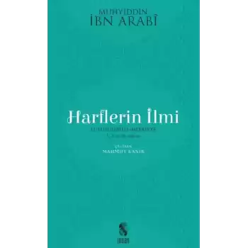 Harflerin İlmi