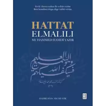Hattat Elmalılı Muhammed Hamdi Yazır