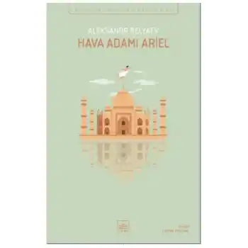 Hava Adamı Ariel