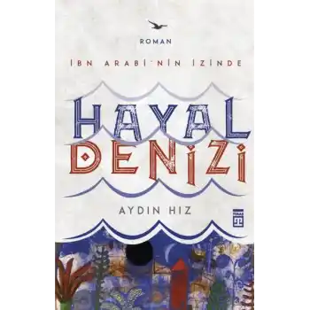 Hayal Denizi