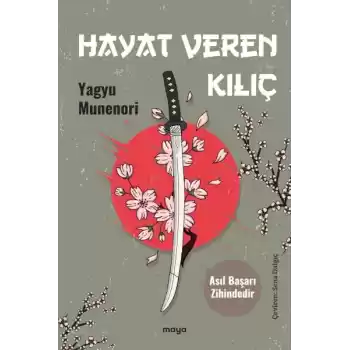 Hayat Veren Kılıç