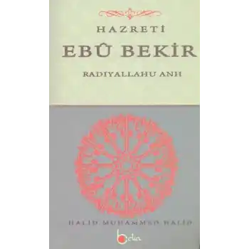 Hazreti Ebu Bekir
