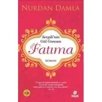 Hazreti Fatıma