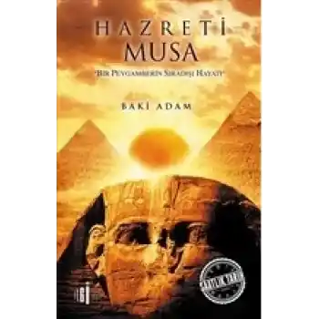 Hazreti Musa