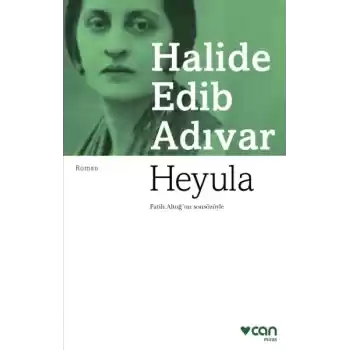 Heyula