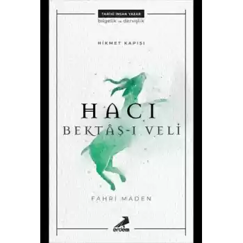 Hikmet Kapısı - Hacı Bektaş-ı Veli