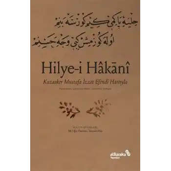 Hilyei Hakani - Kazasker Mustafa İzzet Efendi Hattıyla