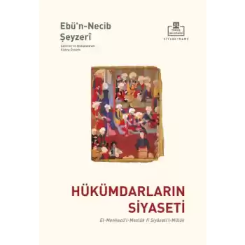Hükümdarların Siyaseti