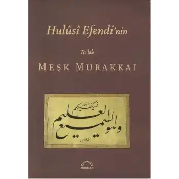 Hulusi Efendinin Meşk Murakkai