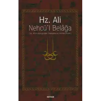 Hz. Ali - Nehcü’l Belağa