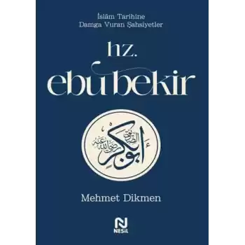 Hz. Ebu Bekir