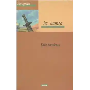 Hz. Hamza