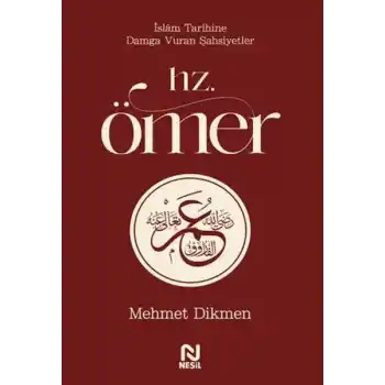 Hz. Ömer