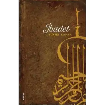 İbadet