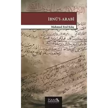 İbnül-Arabi