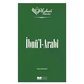 İbnül-Arabi - Nebevi Varisler 56