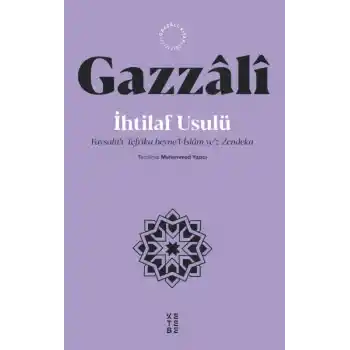 İhtilaf Usulü