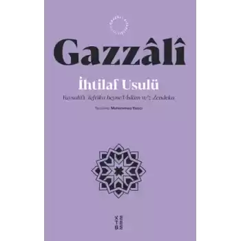 İhtilaf Usulü
