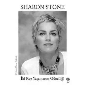 İki Kez Yaşamanın Güzelliği