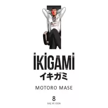 İkigami 08