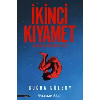 İkinci Kıyamet - Güneşin Doğduğu Yer