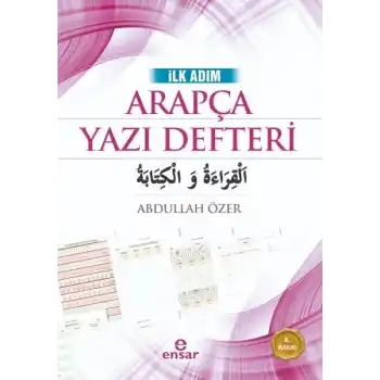 İlk Adım Arapça Yazı Defteri