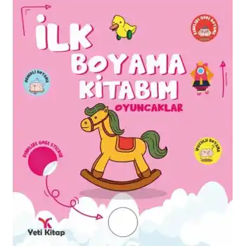 İlk Boyama Kitabım Oyuncaklar